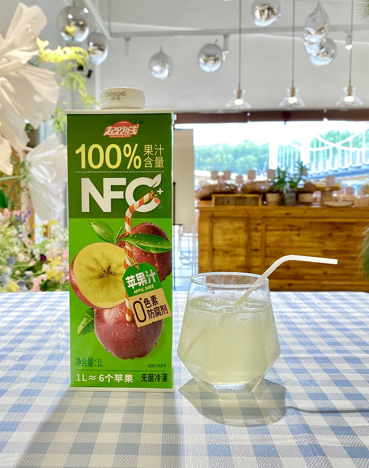 豐之源新品（NFC果汁）發(fā)布上市啦！
